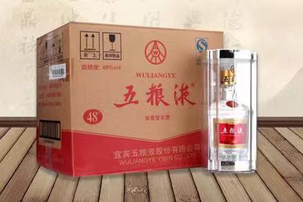 福山镇五粮液回收